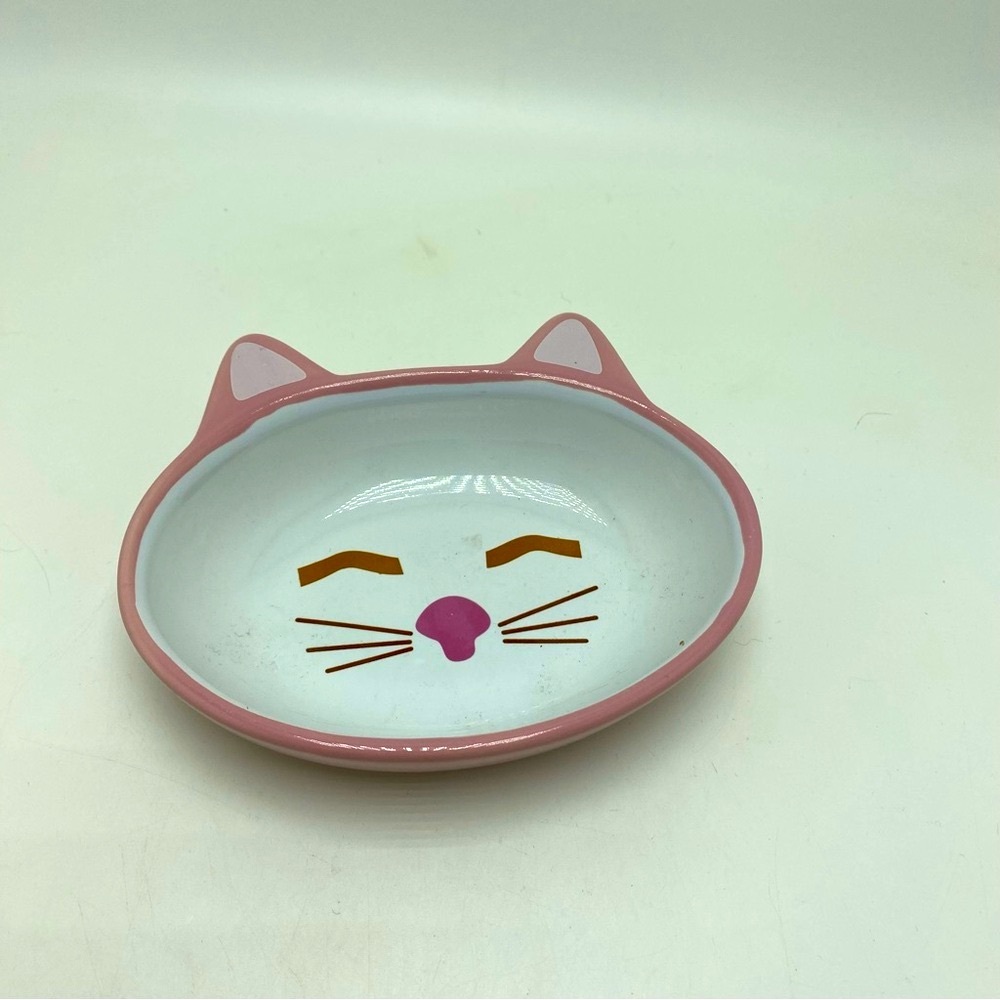 Petrageous Pink Cat Face Feeding Dish